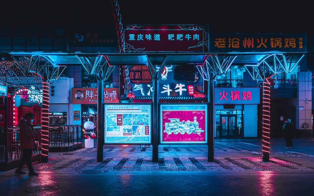 discover the best nightlife hotspots, from trendy clubs and bars to unique late-night experiences. explore top destinations for dancing, live music, and unforgettable evenings out.