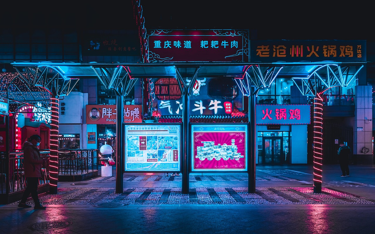 discover the best nightlife hotspots, from trendy clubs and bars to unique late-night experiences. explore top destinations for dancing, live music, and unforgettable evenings out.